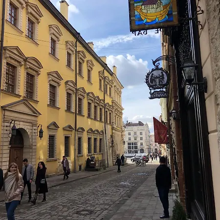 Апартаменты Kurnakh *