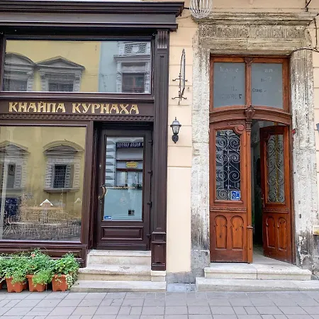 Kurnakh Lviv