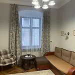 Kurnakh Apartament Lwów